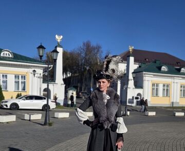 Добро пожаловать!