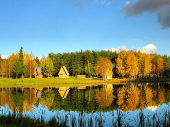 Парк Берендеевка