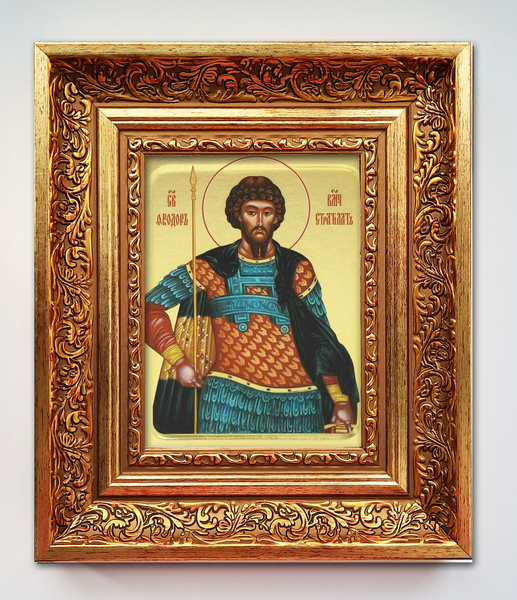Великомученик Федор Стратилат