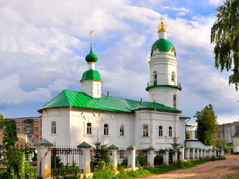 Церковь Алексия, человека Божия